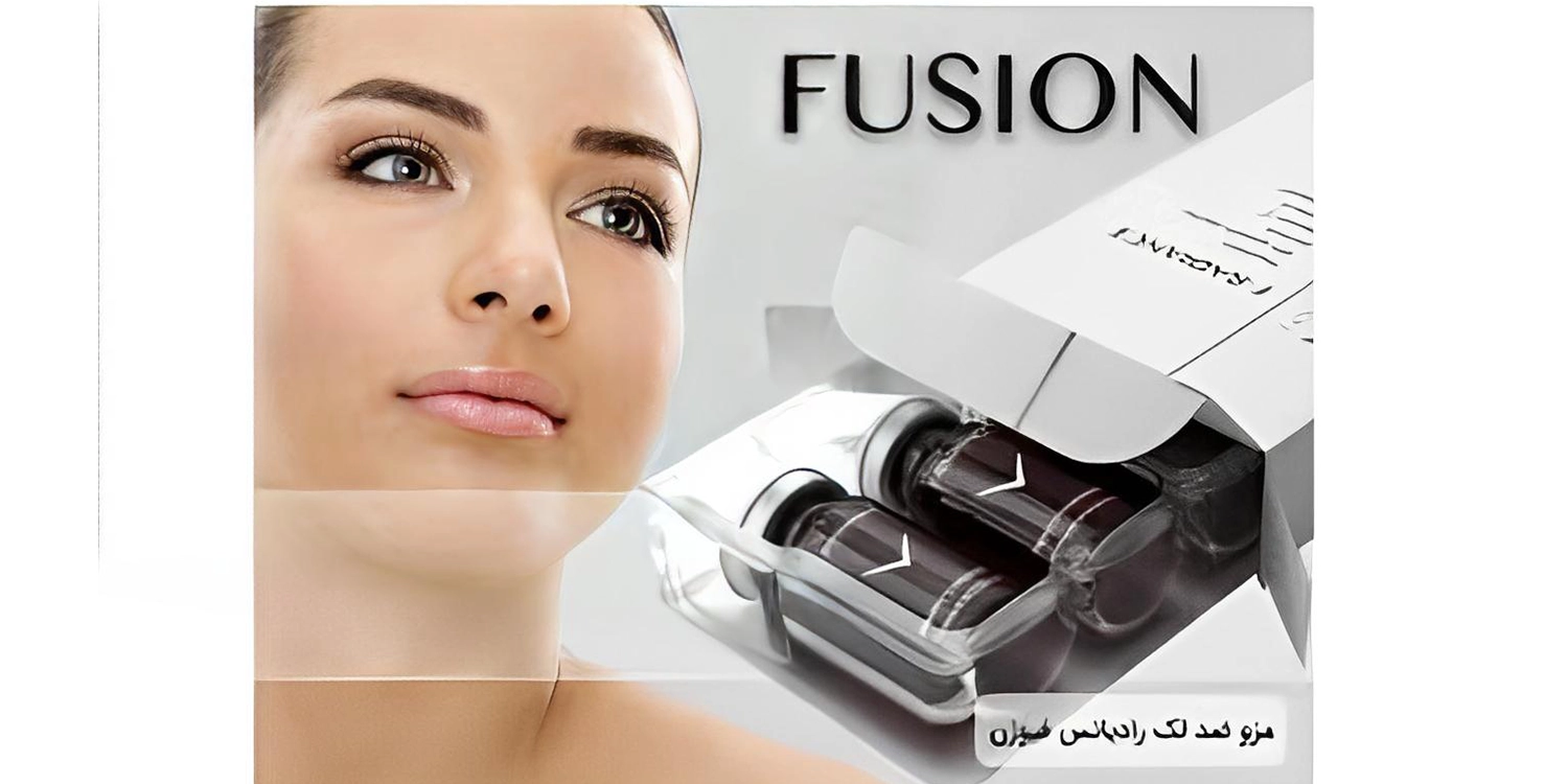 کوکتل رادیانس فیوژن