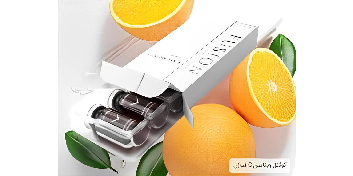 کوکتل ویتامین c فیوژن