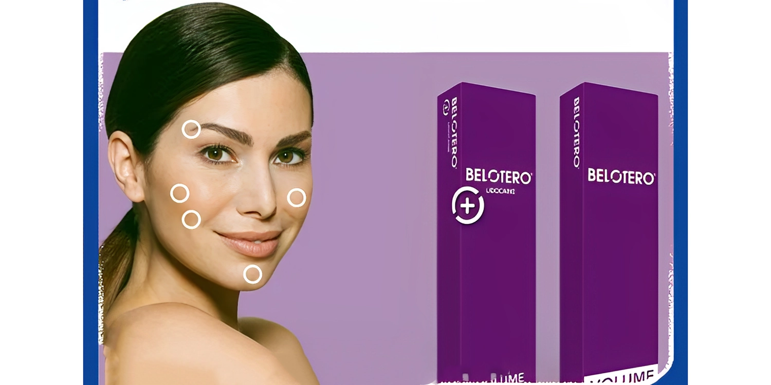 ژل بلوترو والیوم