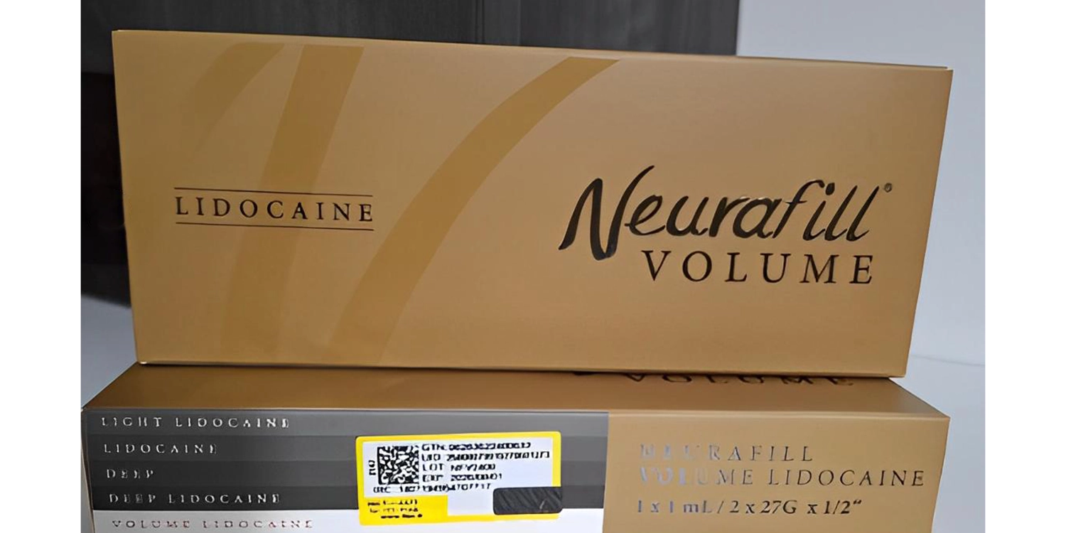 نورافیل والیوم