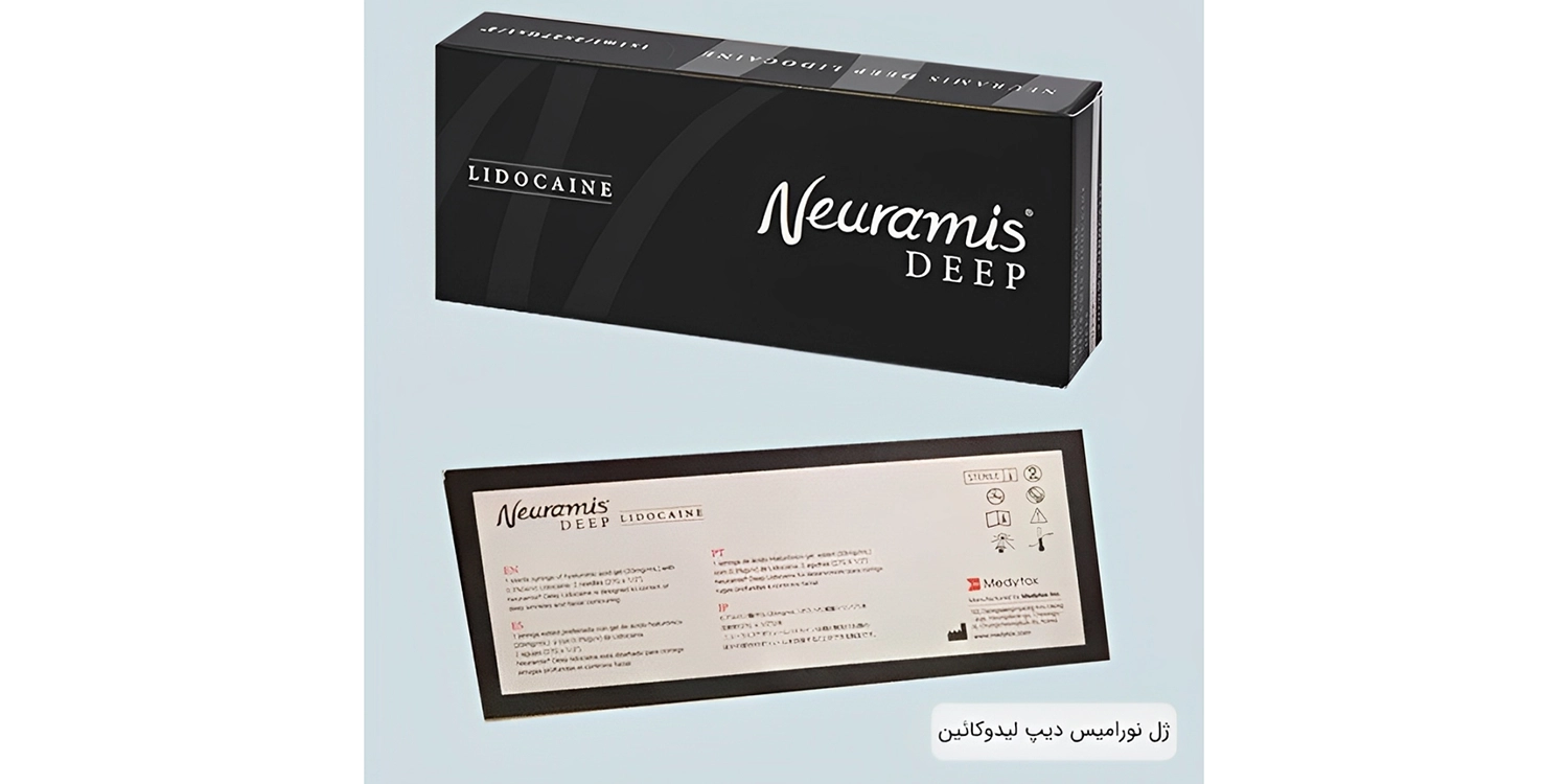 ژل لب نورامیس